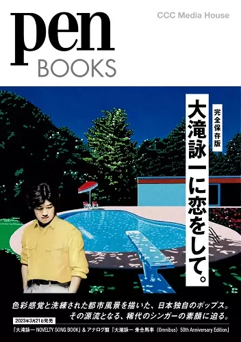 オススメ/1/並び順:中古価格が高い/10件表示/（42/55
