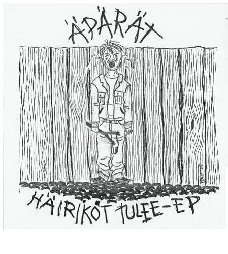 CD147枚 日本PUNK ハードコア ラウド ミクスチャー等 Okayama city HARD CORE PUNK 2020 [CD/VA] | club conquest