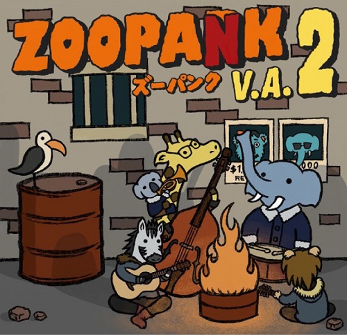 V.A. (Rockin'Beat!Records) / ZOOPANK VA 2