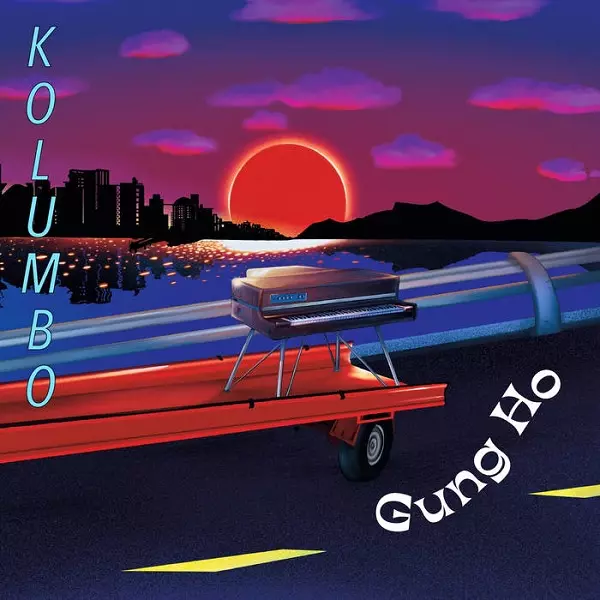 洋楽 GUNG HO (2LP) / KOLUMBO GUNG HO (2LP)/KOLUMBO/コロンボ/これぞ音の桃源郷