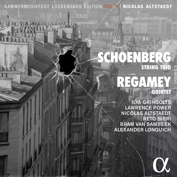 ILYA GRINGOLTS / イリヤ・グリンゴルツ / SCHOENBERG: STRING TRIO / REGAMEY