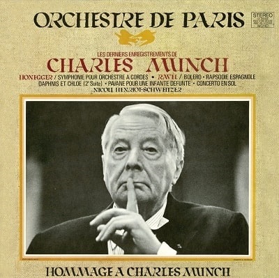 CHARLES MUNCH / シャルル・ミュンシュ / シャルル・ミュンシュ&パリ管弦楽団 録音集 1967-68