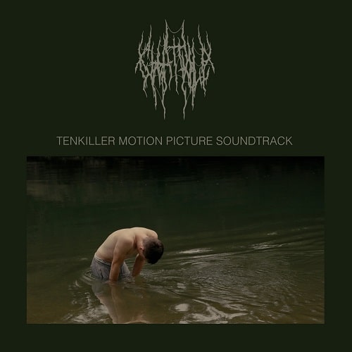 CHAT PILE / TENKILLER MOTION PICTURE SOUNDTRACK
