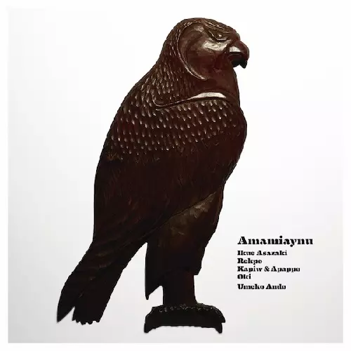 邦楽 AMAY Asami Imai - Hoshikuzu No Ring [Japan CD] FVCG-1245 - Amazon