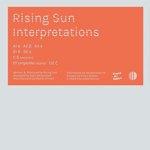 RISING SUN (TECHNO) / RISING SUN INTERPRETATIONS (2X12", STICKER)