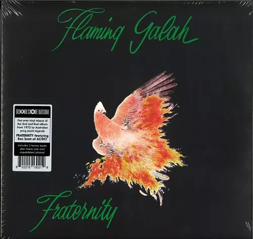 FRATERNITY / フラタニティ / FLAMING GALAH [2LP]