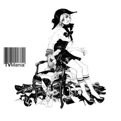 TV MANIA / ティーヴィー・マニア / BORED WITH PROZAC & THE INTERNET? [LP]