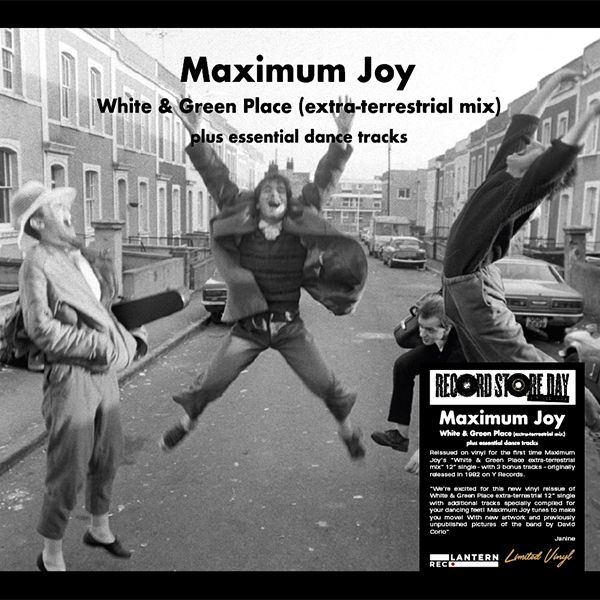 MAXIMUM JOY / マキシマム・ジョイ / WHITE & GREEN PLACE (EXTRA-TERRESTRIAL MIX)PLUS ESSENTIAL DANCE TRACKS