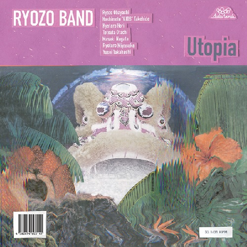 RYOZO BAND / UTOPIA (LP)