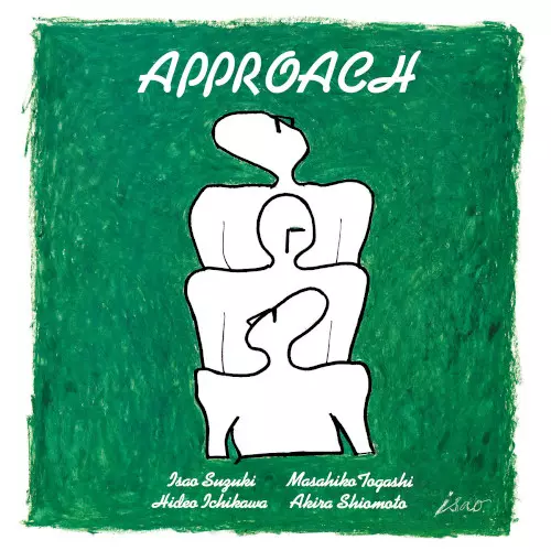 ISAO SUZUKI / 鈴木勲 / Approach / アプローチ