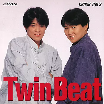 CRUSH GALS / クラッシュギャルズ / TWIN BEAT(LABEL ON DEMAND)