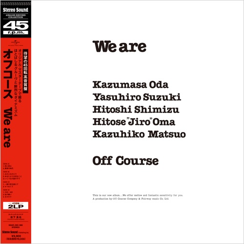 OFF COURSE / オフコース / WE ARE(LP)