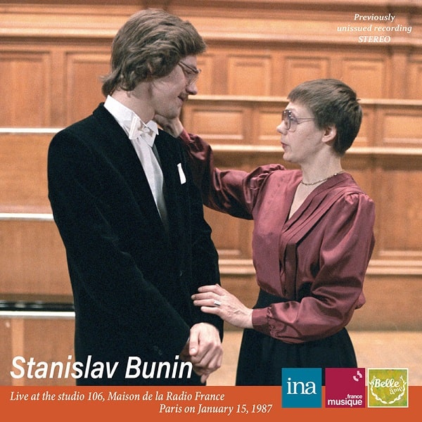 STANISLAV BUNIN / スタニスラフ・ブーニン / リサイタル・イン・パリ 1987
