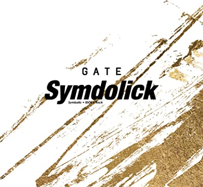 Symdolick / GATE
