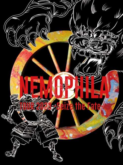 NEMOPHILA / ネモフィラ / NEMOPHILA TOUR 2023 -Seize the Fate- (Blu-ray)