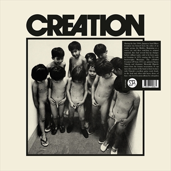 CREATION / クリエイション (JAPAN) / CREATION(LP)