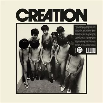 CREATION レコード極美品盤 ◎10/6（金) 和モノ中古7インチ 入荷情報 : ディスクユニオン