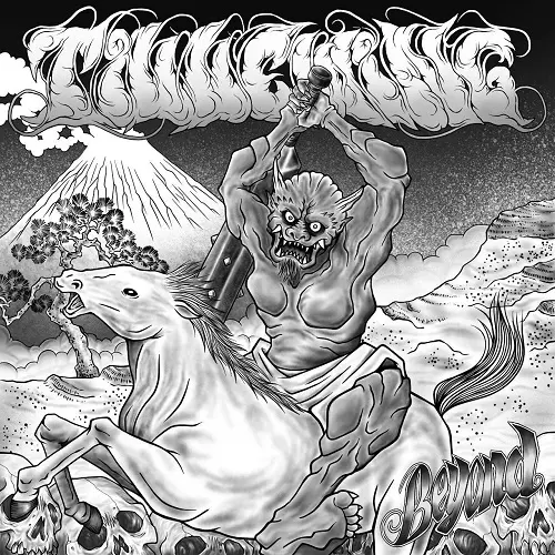 TILL EWING / Beyond(7")