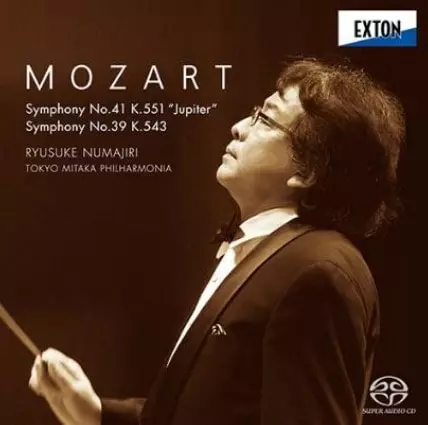 RYUSUKE NUMAJIRI / 沼尻竜典 / モーツァルト:交響曲41&39番