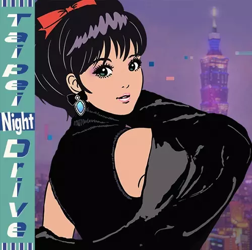 Dj Mimi / Taipei Night Drive Cd-R | eBay