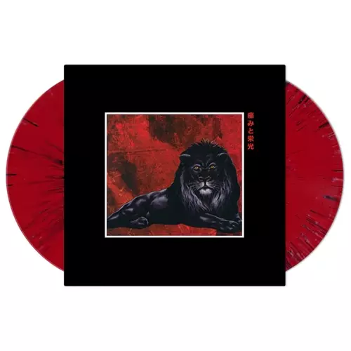 RANSOM (HIPHOP) / PAIN & GLORY "2LP" (SPLATTER RED VINYL)