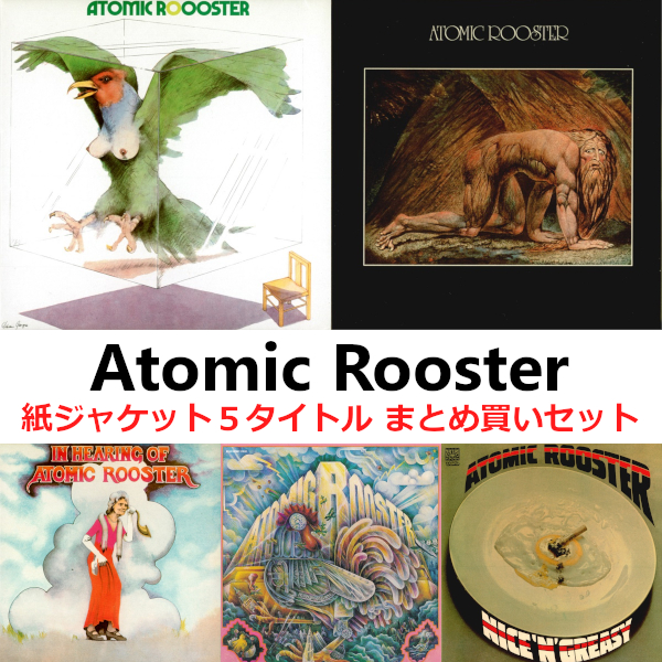 アトミック・ルースター 紙ジャケット 5タイトルまとめ買いセット/ATOMIC ROOSTER/アトミック・ルースター/アトミック・ルースター  紙ジャケット SHM-CD 5タイトルまとめ買い特典BOX付!!｜HARDROCK u0026  HEAVYMETAL｜ディスクユニオン・オンラインショップ｜diskunion.net