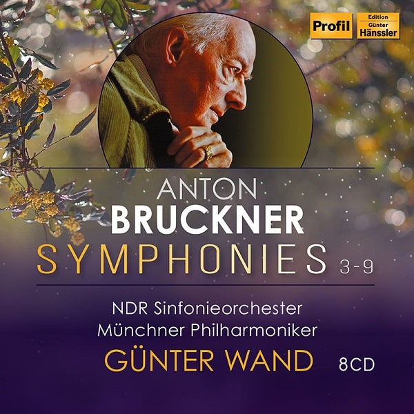 GUNTER WAND / ギュンター・ヴァント / BRUCKNER:SYMPHONIES