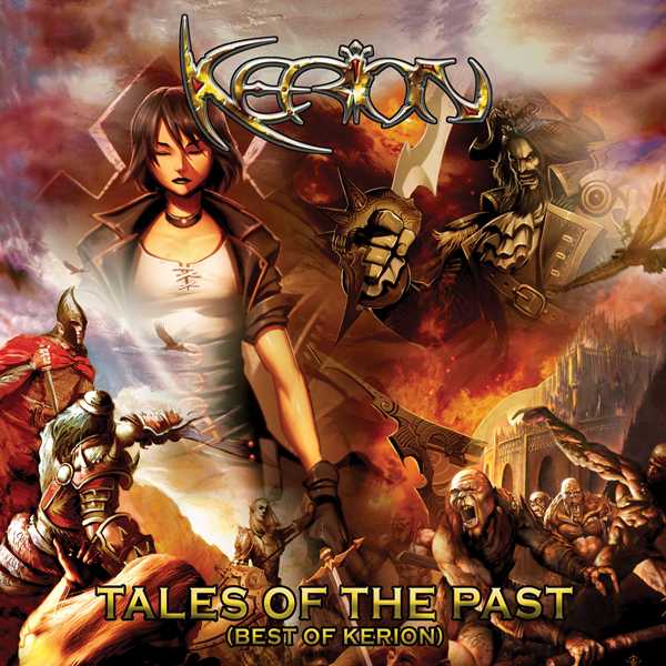 KERION / ケリオン / TALES OF THE PAST (BEST OF KERION)