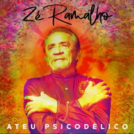 ZE RAMALHO / ゼ・ハマーリョ / ATEU PSICODELICO (2LP)