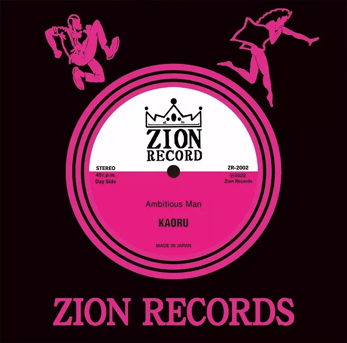 ZION RECORD商品一覧｜PUNK｜ディスクユニオン・オンライン