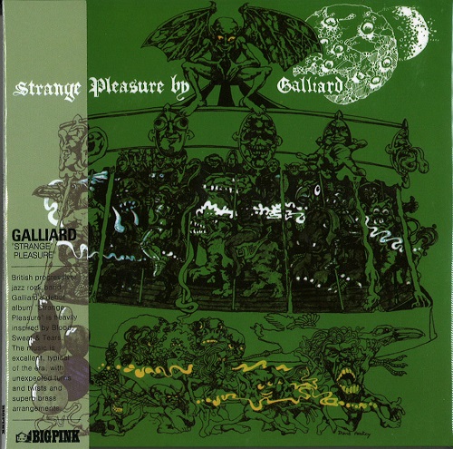 GALLIARD / ガリアード / STRANGE PLEASURE