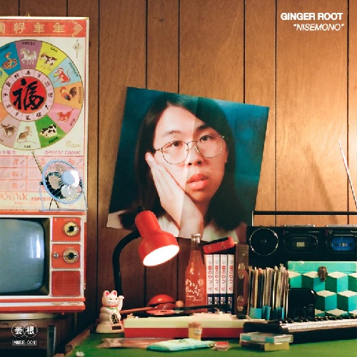 GINGER ROOT / ジンジャー・ルート / NISEMONO (NEON GREEN LP )