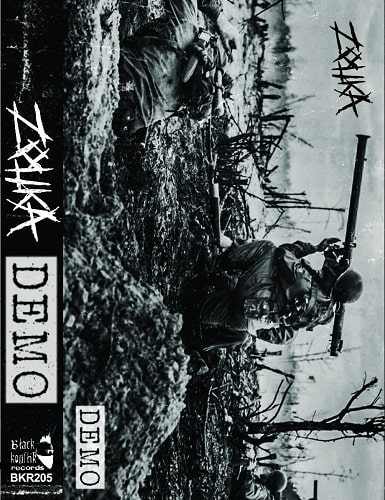 ZOUKA / DEMO (CASSETTE)