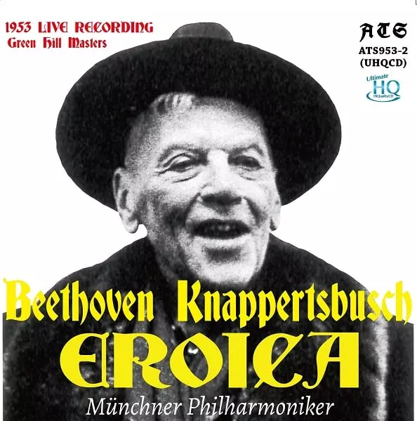 HANS KNAPPERTSBUSCH / ハンス・クナッパーツブッシュ商品一覧