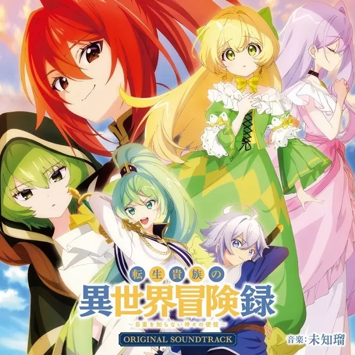 東京酒吐座 – Turnaround – CD (Album), 2013 [r4596468] | Discogs