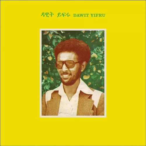 DAWIT YIFRU / ダウィット・イフル / DAWIT YIFRU