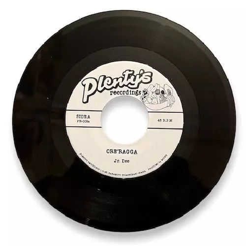 レゲエ 超レア YUN PANG COCOA TEA オリジナル盤 レコード レゲエ 超レア YUN PANG COCOA TEA オリジナル盤 レコード