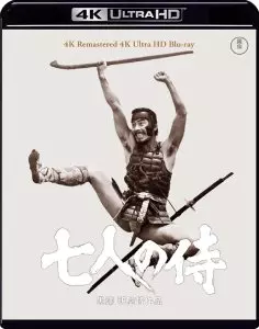 AKIRA KUROSAWA / 黒澤明商品一覧｜ディスクユニオン