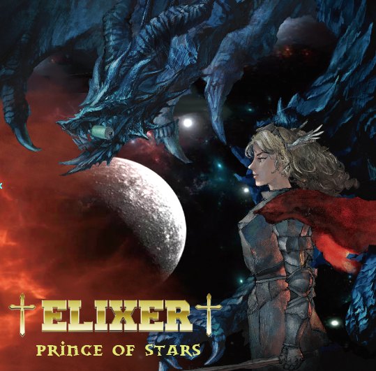 ELIXER / エリクサー / PRINCE OF STARS / プリンス・オブ・スターズ