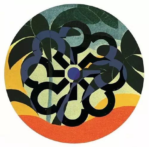 DAS KOMPLEX / QUEST EP