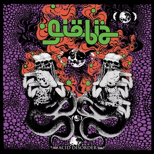 ACID DISORDER: LIMITED VINYL/GIOBIA/イタリアのネオサイケデリック
