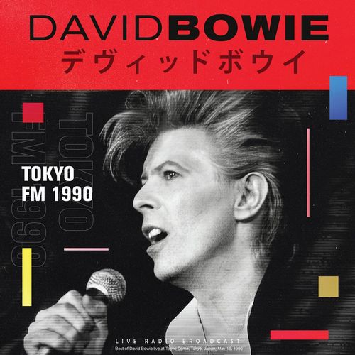 DAVID BOWIE / デヴィッド・ボウイ / TOKYO FM 1990 (LP)