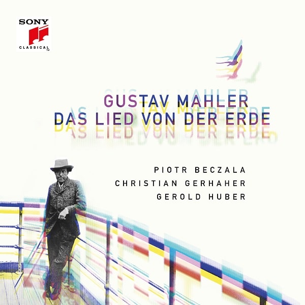 CHRISTIAN GERHAHER / クリスティアン・ゲルハーヘル / MAHLER:DAS LIED VON DER ERDE