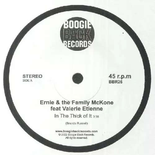 BOOGIE BACK 特別版 アナログレコード 今夜はブギーバック 12インチシングルレコード - メルカリ