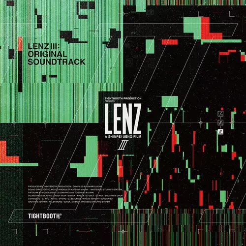V.A. (TIGHTBOOTH PRODUCTION) / A SHINPEI UENO FILM "LENZ lll" ORIGINAL SOUNDTRACK "3LP"