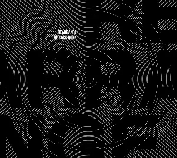 THE BACK HORN / バックホーン商品一覧｜ディスクユニオン・オンライン