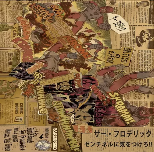 SIR FRODERICK / Beware The Sentinels!! "CASSETTE TAPE"