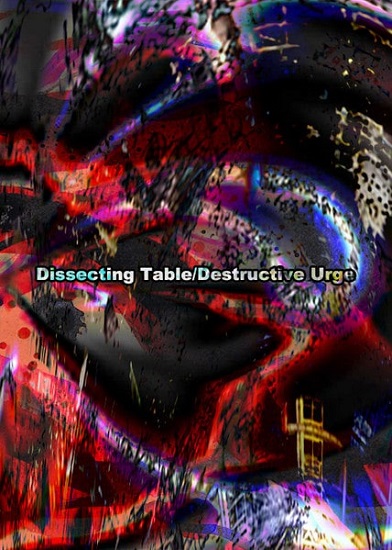 DISSECTING TABLE / ディセクティング・テーブル / DESTRUCTIVE URGE (CD-R)
