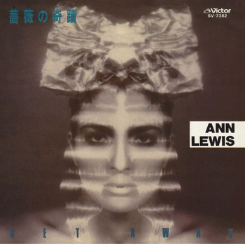 ANN LEWIS / アン・ルイス / 薔薇の奇蹟(LABEL ON DEMAND)