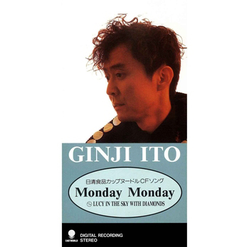 GINJI ITO / 伊藤銀次 / Monday Monday(LABEL ON DEMAND)